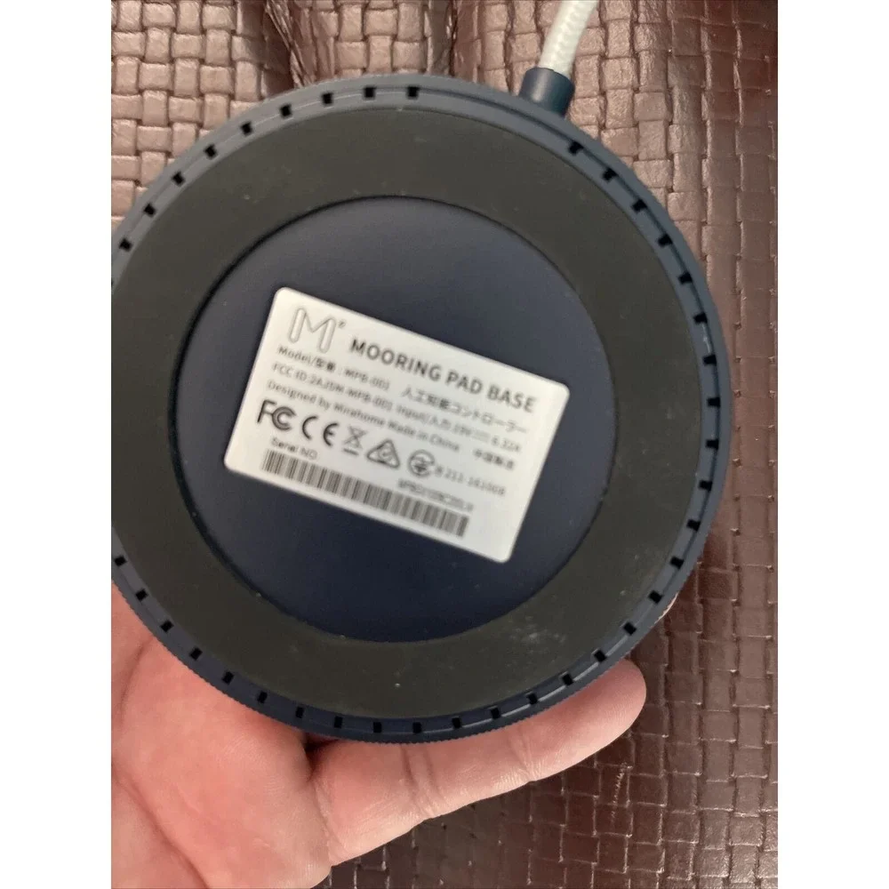 Mirahome Mooring‎ Smart Mattress Pad Base Controller MPB-001 part
